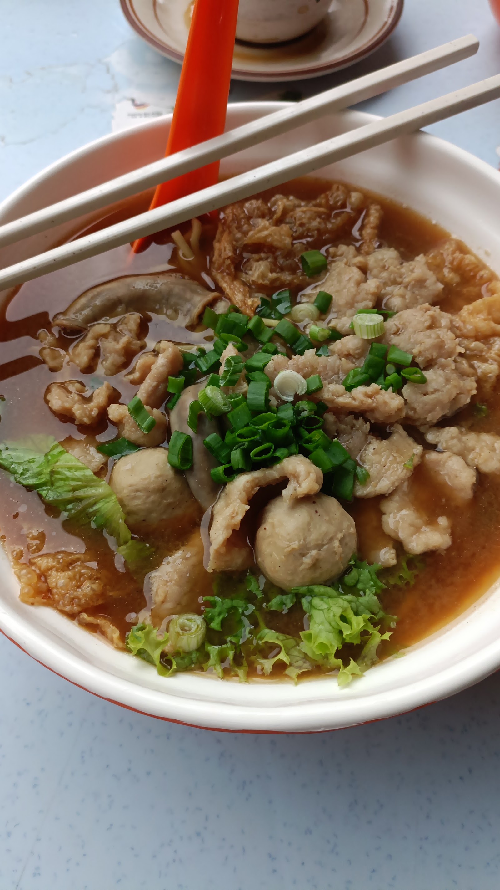 CURRY MEE 咖喱面